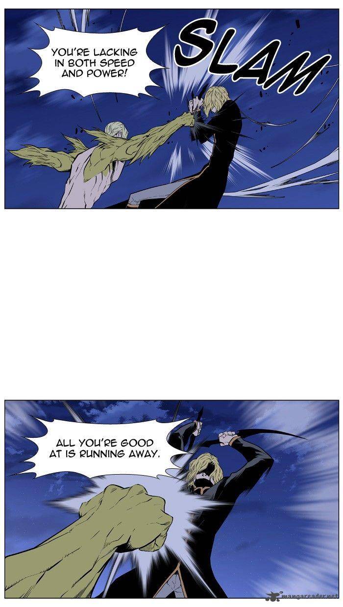 Noblesse Chapter 428 Page 43