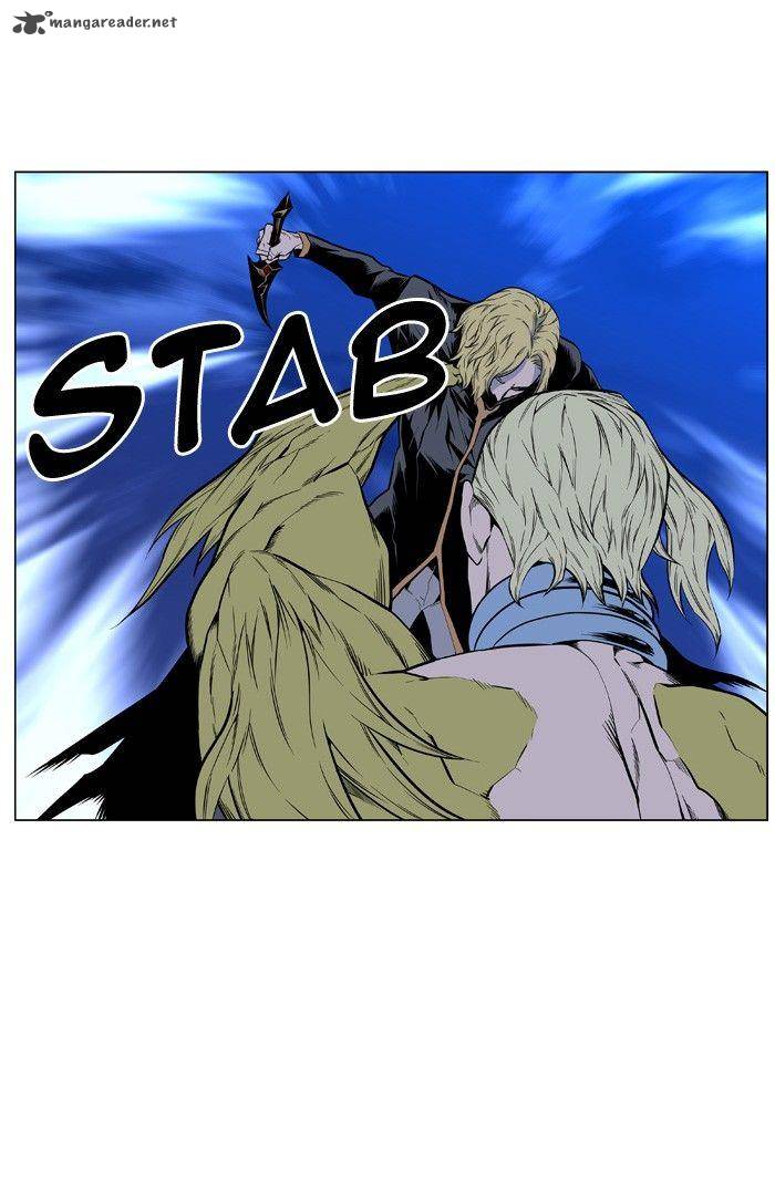 Noblesse Chapter 428 Page 45