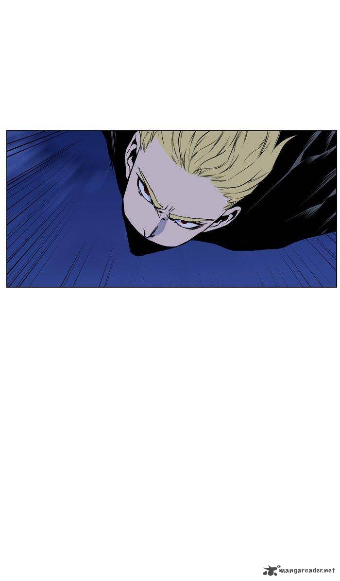 Noblesse Chapter 428 Page 49