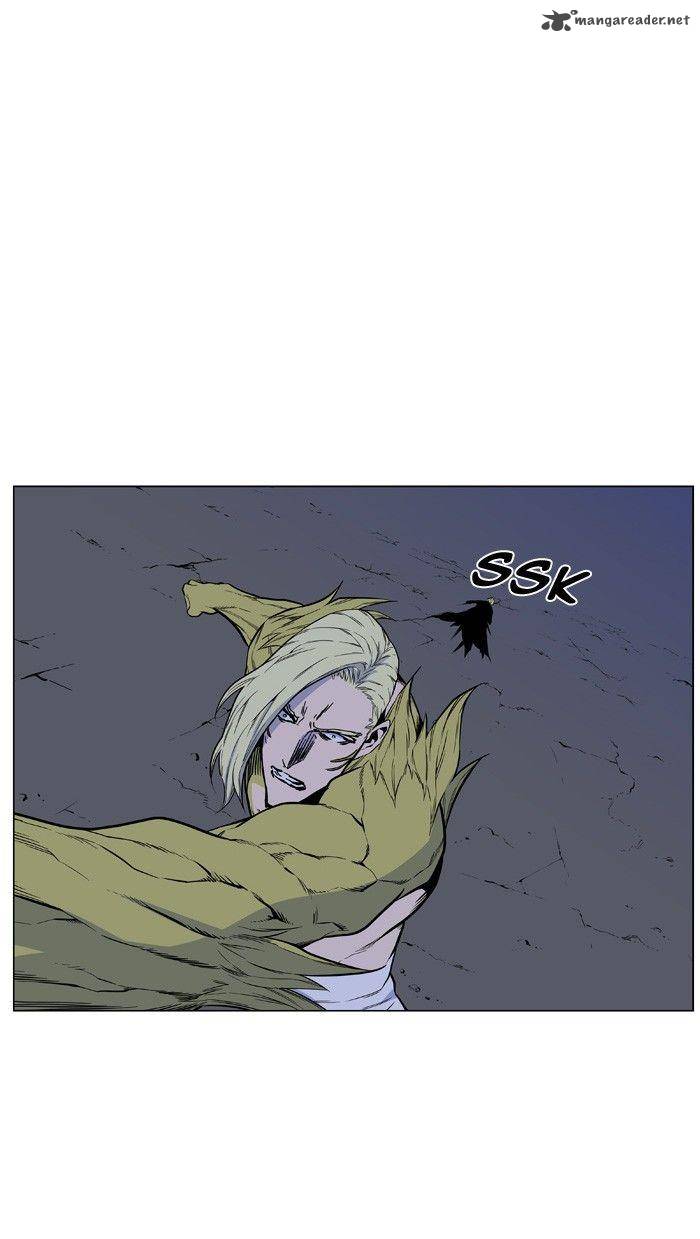 Noblesse Chapter 428 Page 51