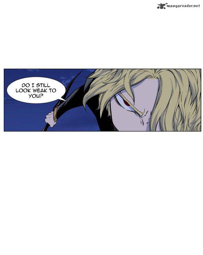 Noblesse Chapter 428 Page 55