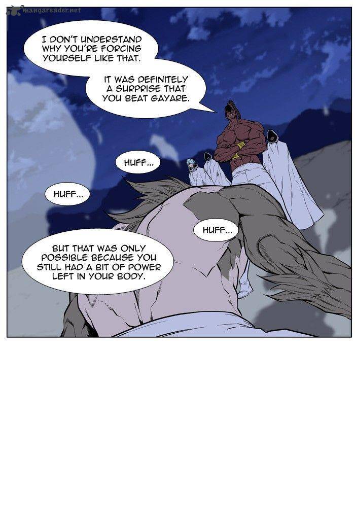 Noblesse Chapter 428 Page 64