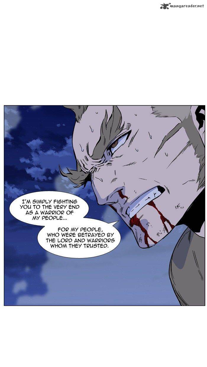 Noblesse Chapter 428 Page 67