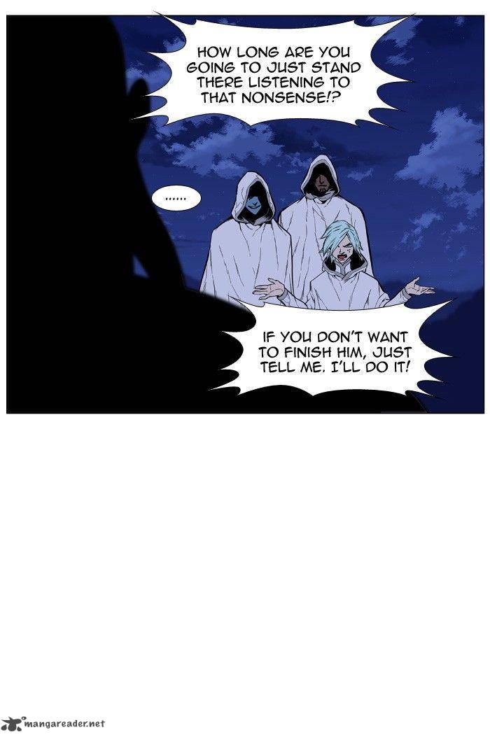 Noblesse Chapter 428 Page 69