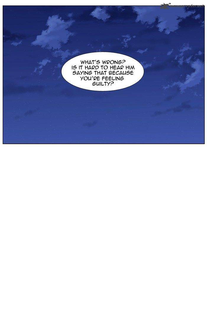 Noblesse Chapter 428 Page 70