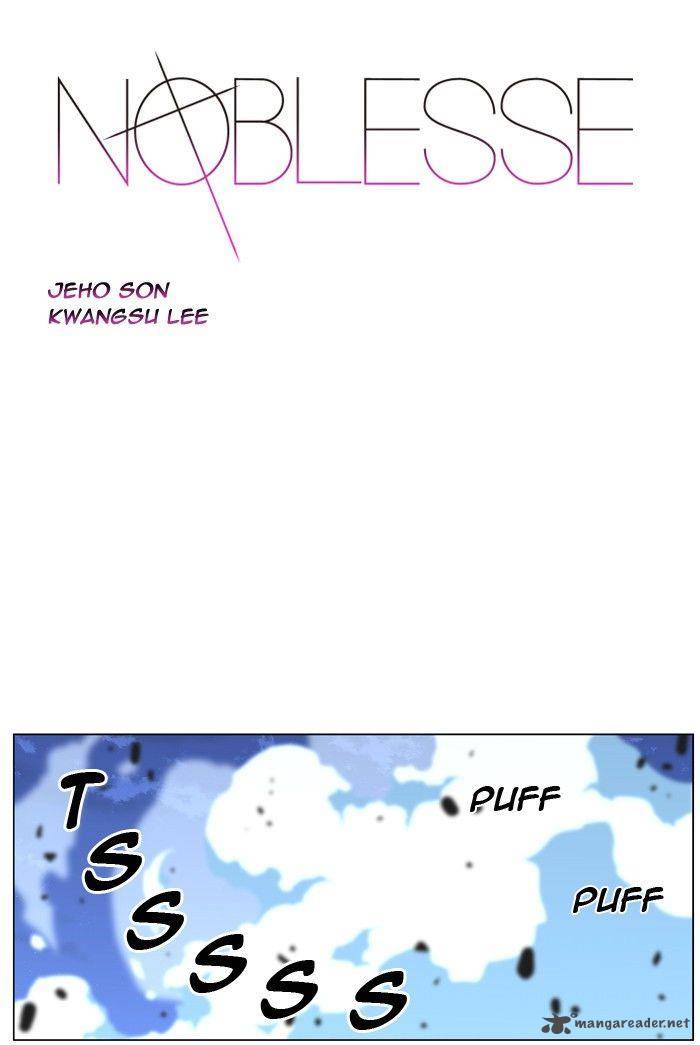 Noblesse Chapter 429 Page 1