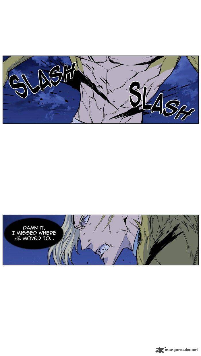 Noblesse Chapter 429 Page 13