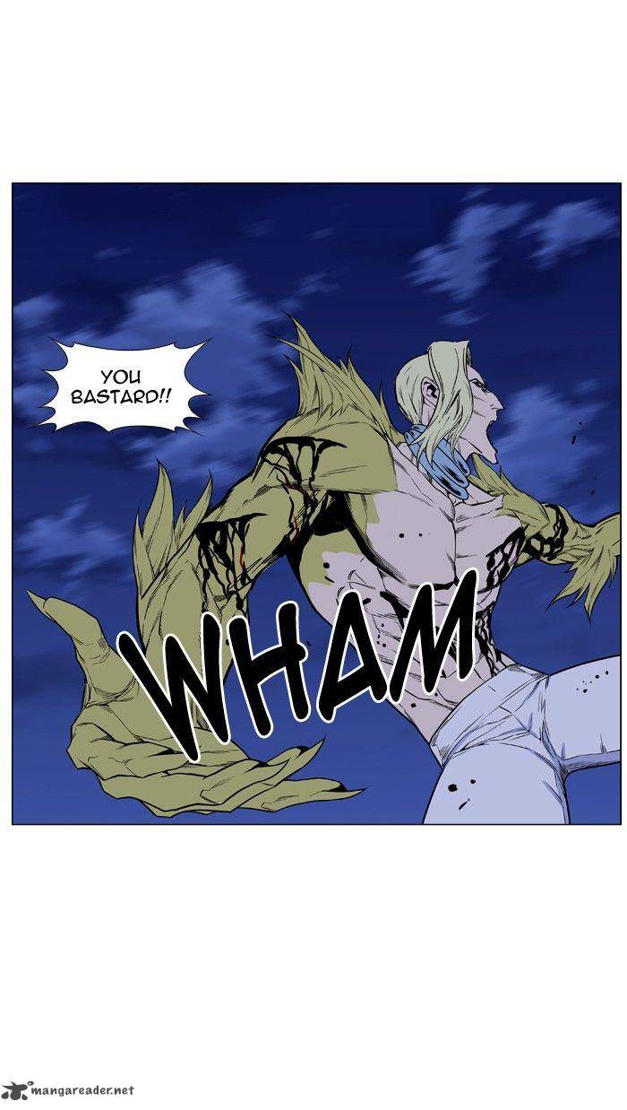 Noblesse Chapter 429 Page 15