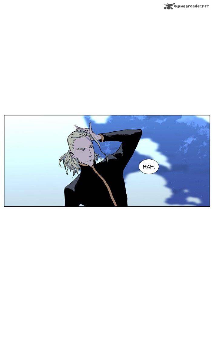 Noblesse Chapter 429 Page 2