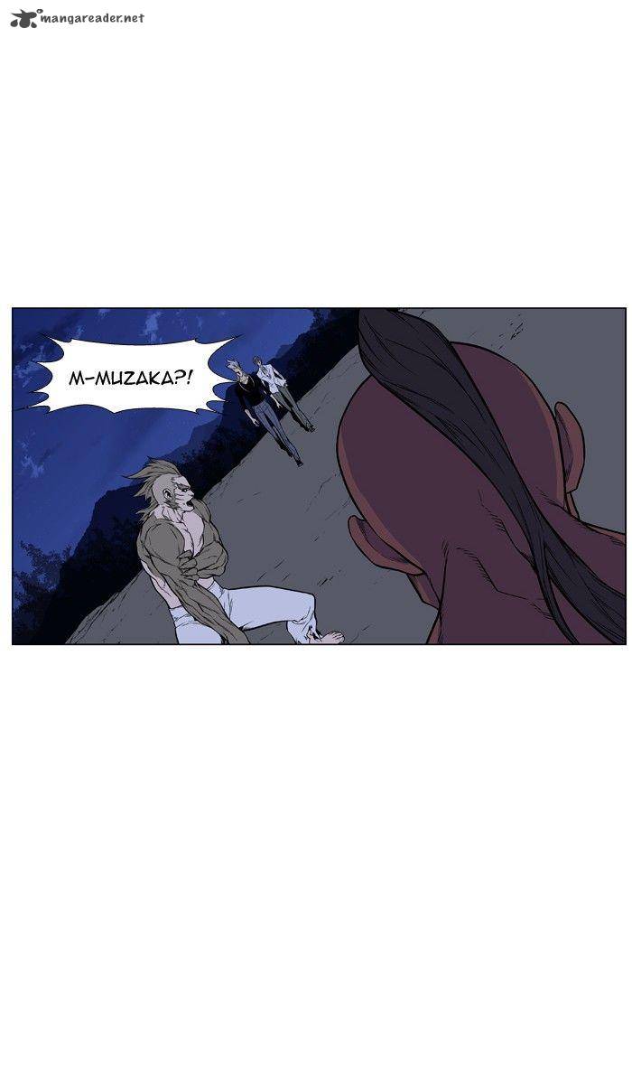 Noblesse Chapter 429 Page 32