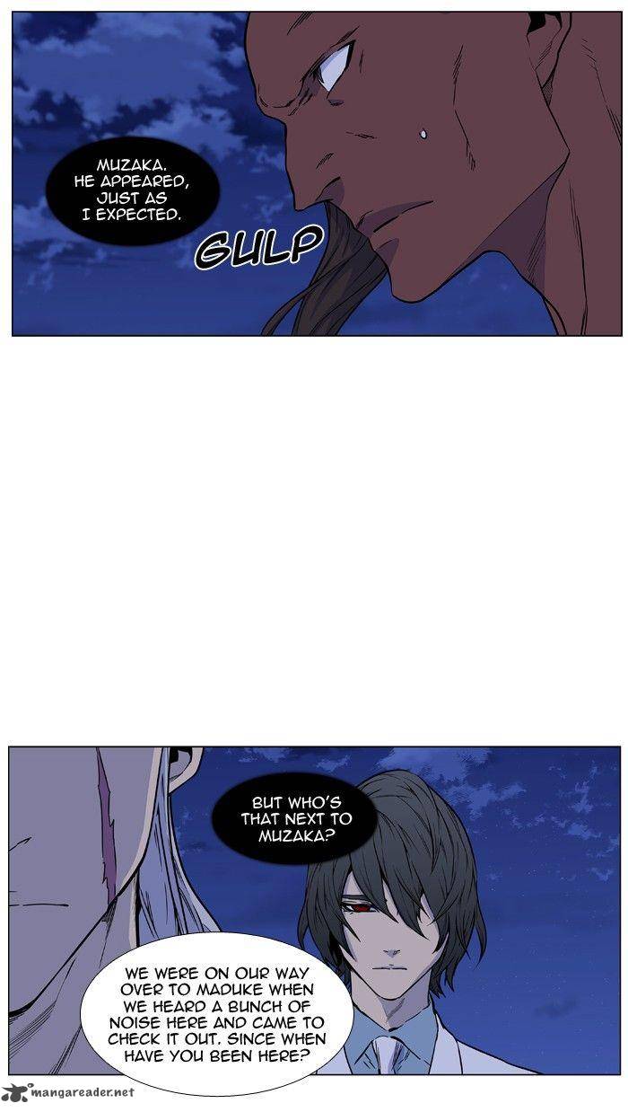 Noblesse Chapter 429 Page 33