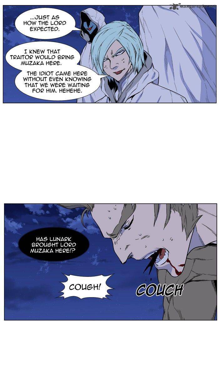 Noblesse Chapter 429 Page 35