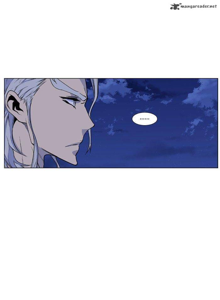 Noblesse Chapter 429 Page 36