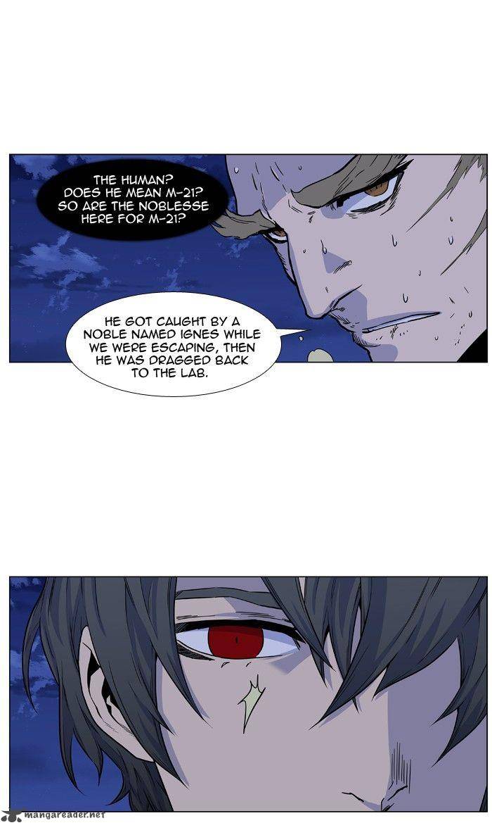 Noblesse Chapter 429 Page 40