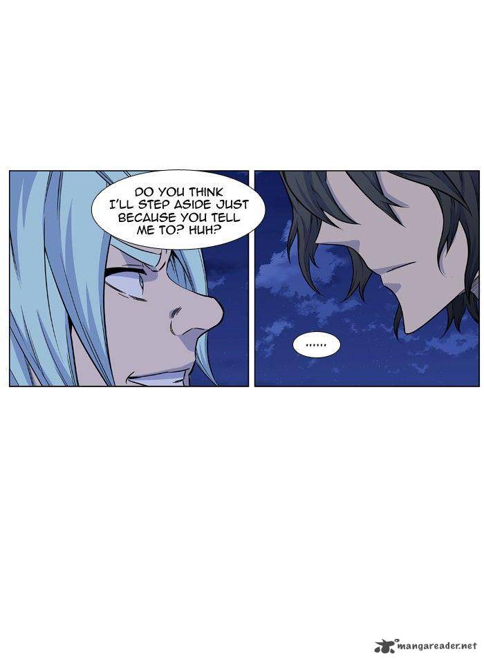 Noblesse Chapter 429 Page 45