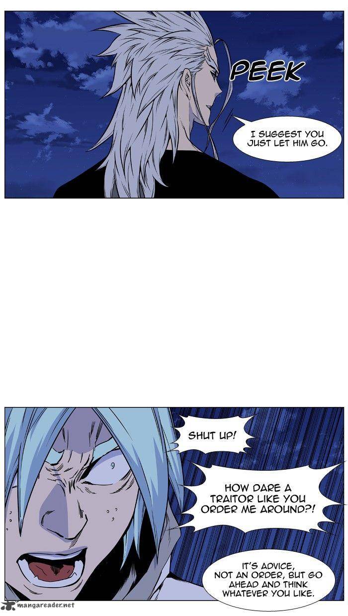 Noblesse Chapter 429 Page 46