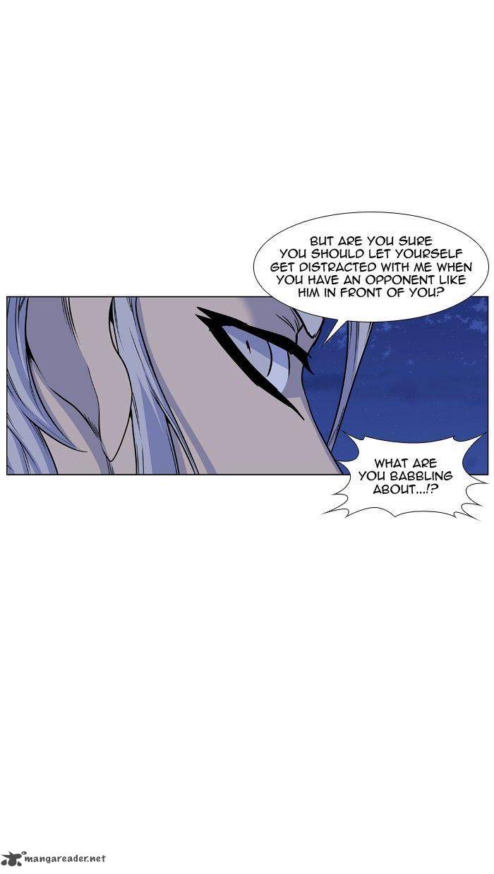 Noblesse Chapter 429 Page 47