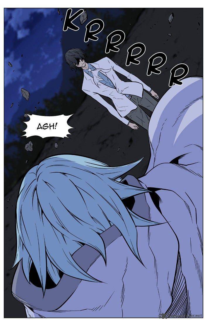 Noblesse Chapter 429 Page 52