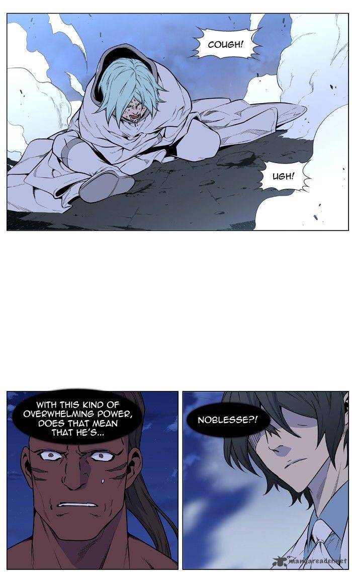 Noblesse Chapter 429 Page 60