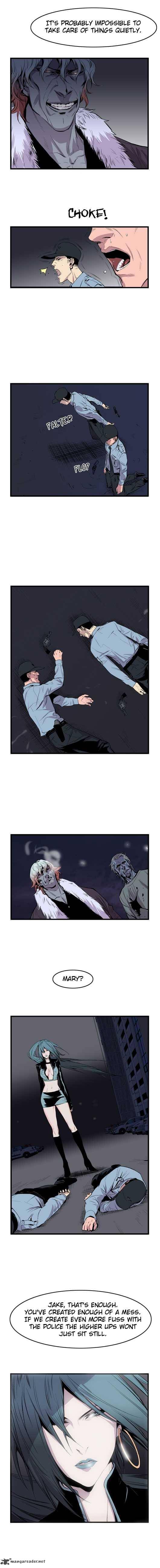 Noblesse Chapter 43 Page 3