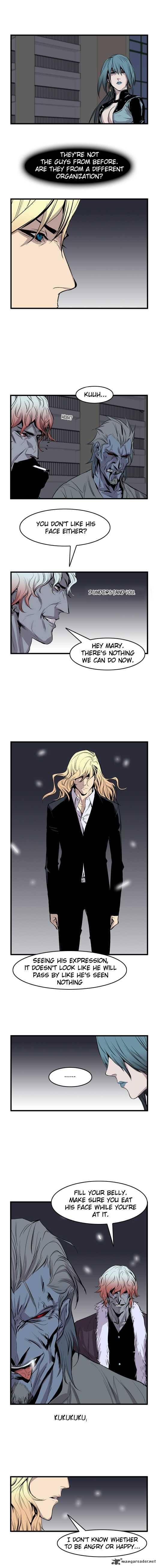 Noblesse Chapter 43 Page 6