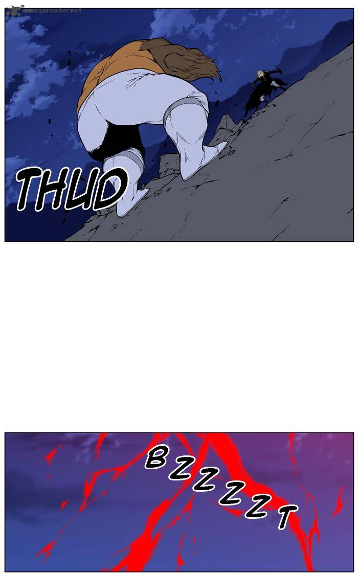 Noblesse Chapter 430 Page 23
