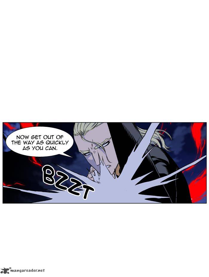 Noblesse Chapter 430 Page 26