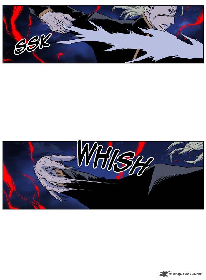 Noblesse Chapter 430 Page 27