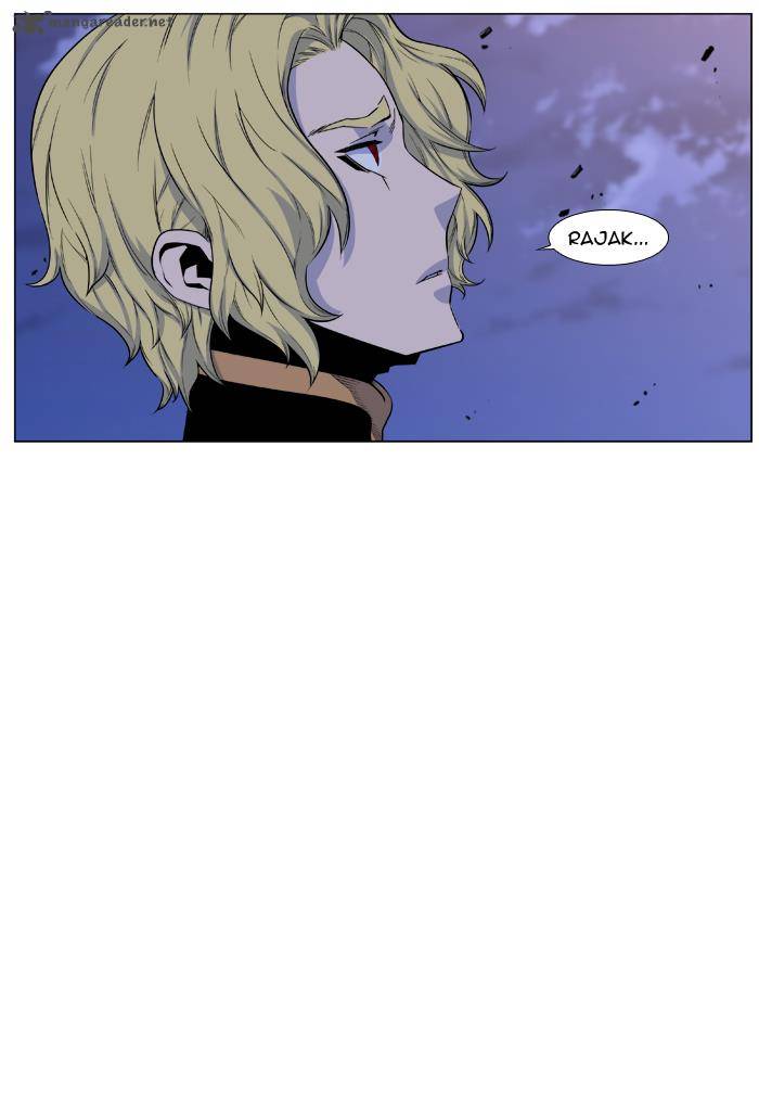 Noblesse Chapter 430 Page 3