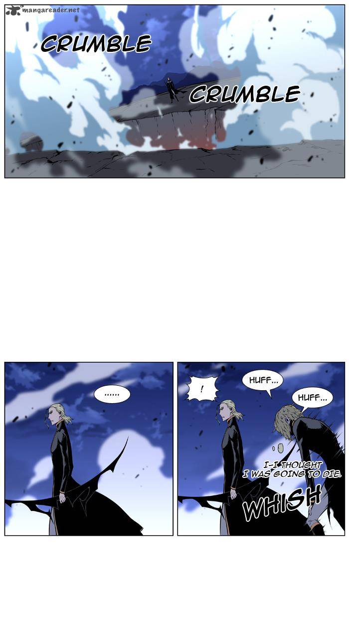 Noblesse Chapter 430 Page 38