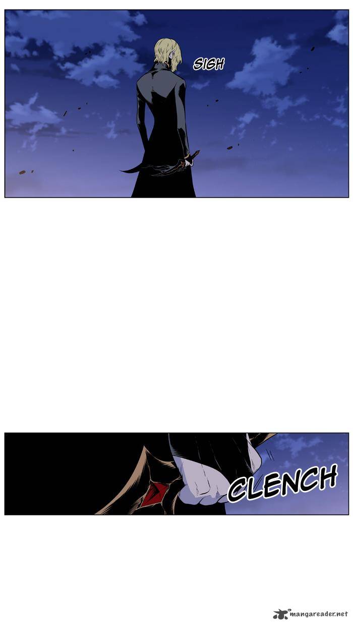 Noblesse Chapter 430 Page 4