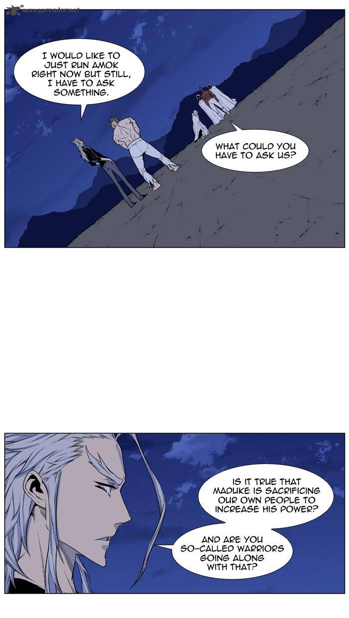 Noblesse Chapter 430 Page 42