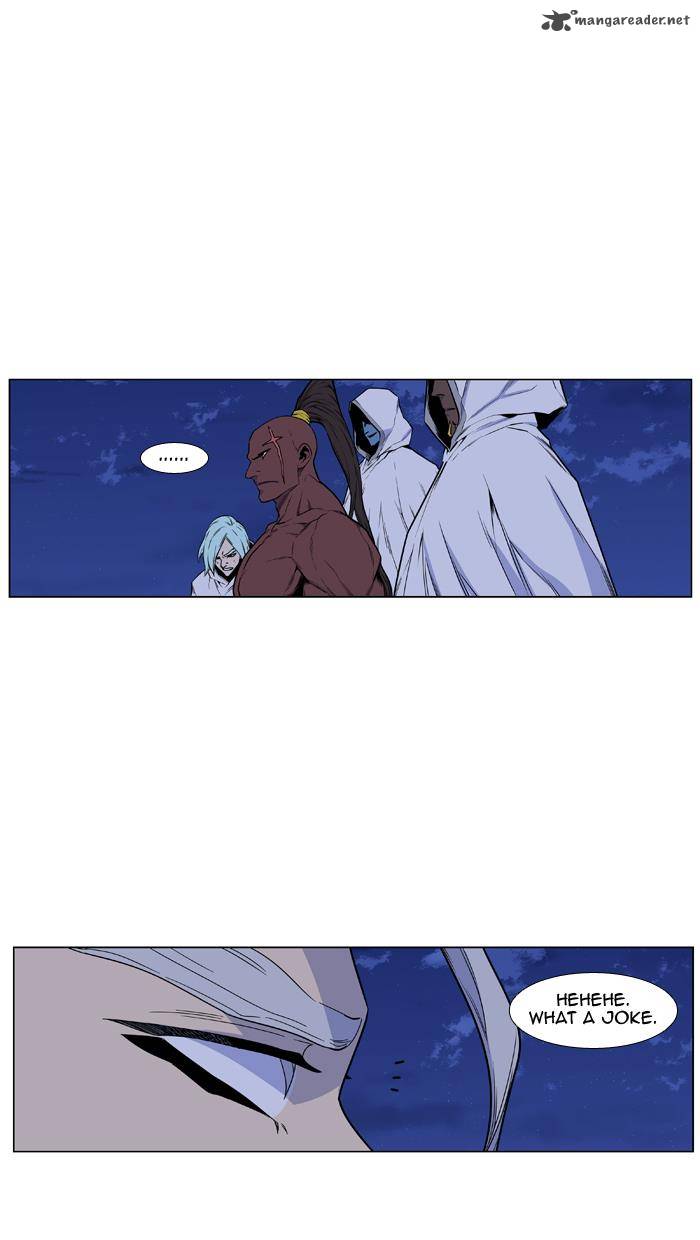 Noblesse Chapter 430 Page 43