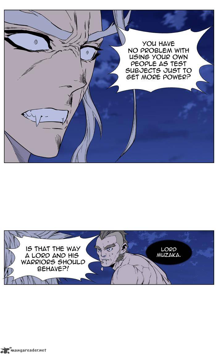 Noblesse Chapter 430 Page 47