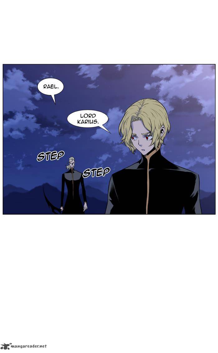 Noblesse Chapter 430 Page 5