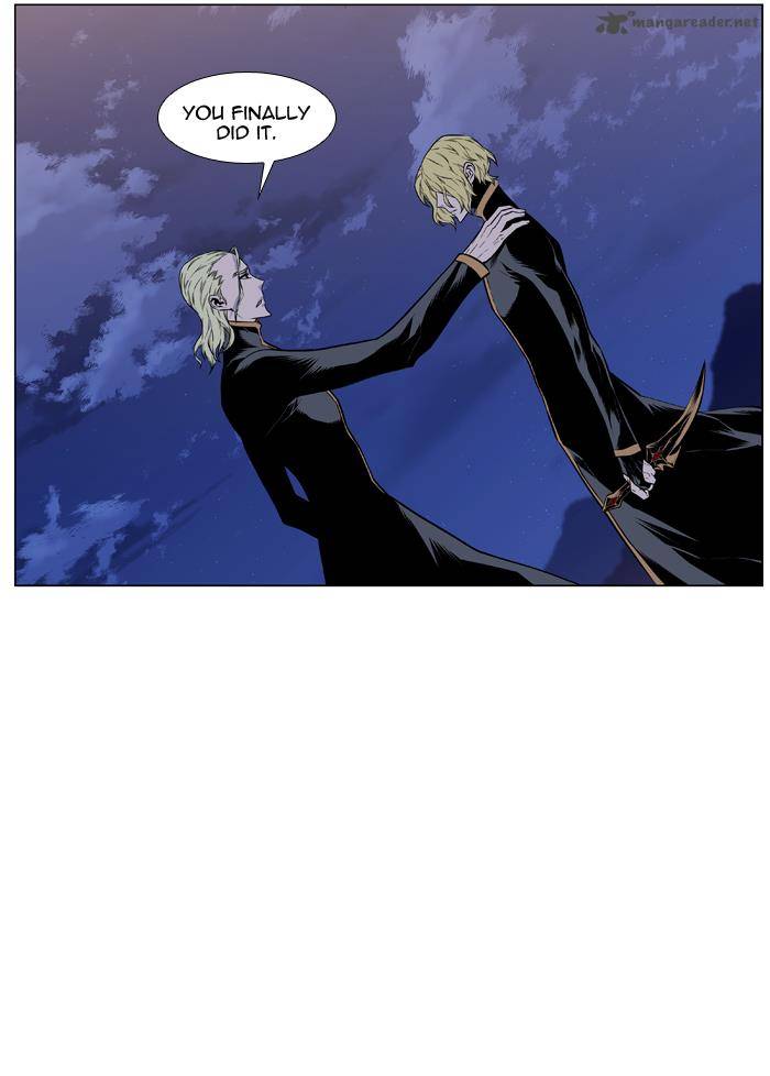 Noblesse Chapter 430 Page 7