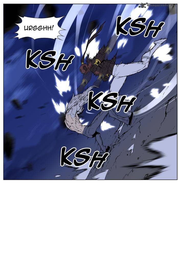 Noblesse Chapter 431 Page 12
