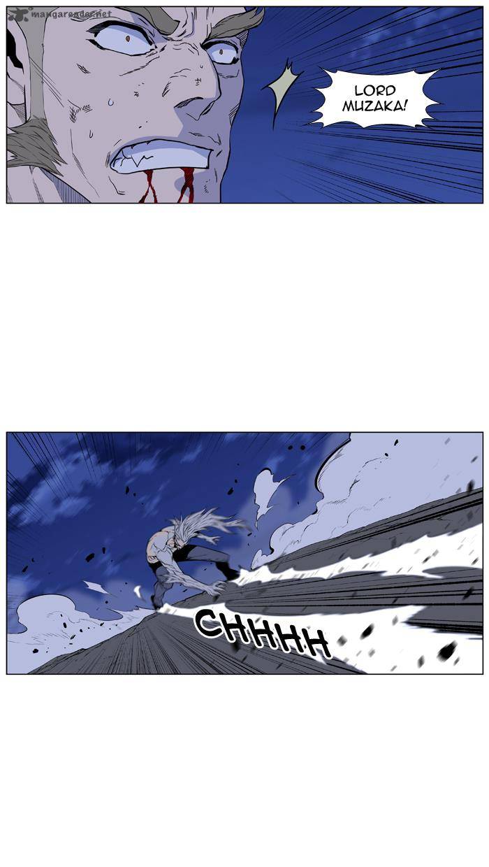 Noblesse Chapter 431 Page 33