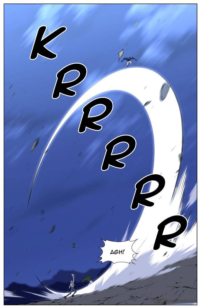 Noblesse Chapter 431 Page 38