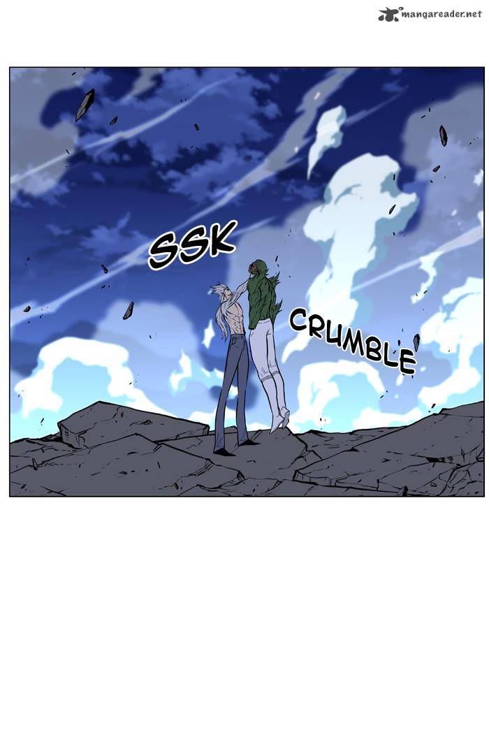 Noblesse Chapter 431 Page 44