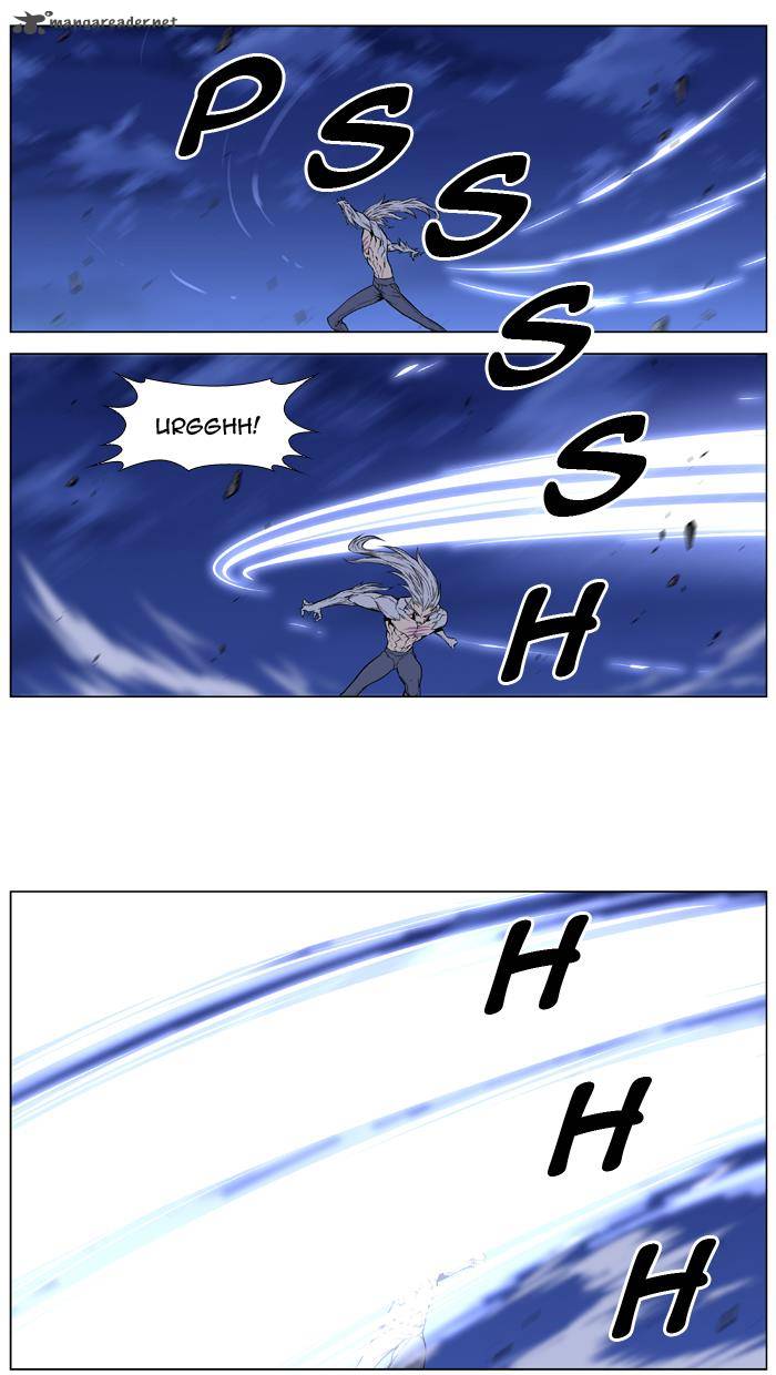 Noblesse Chapter 431 Page 52