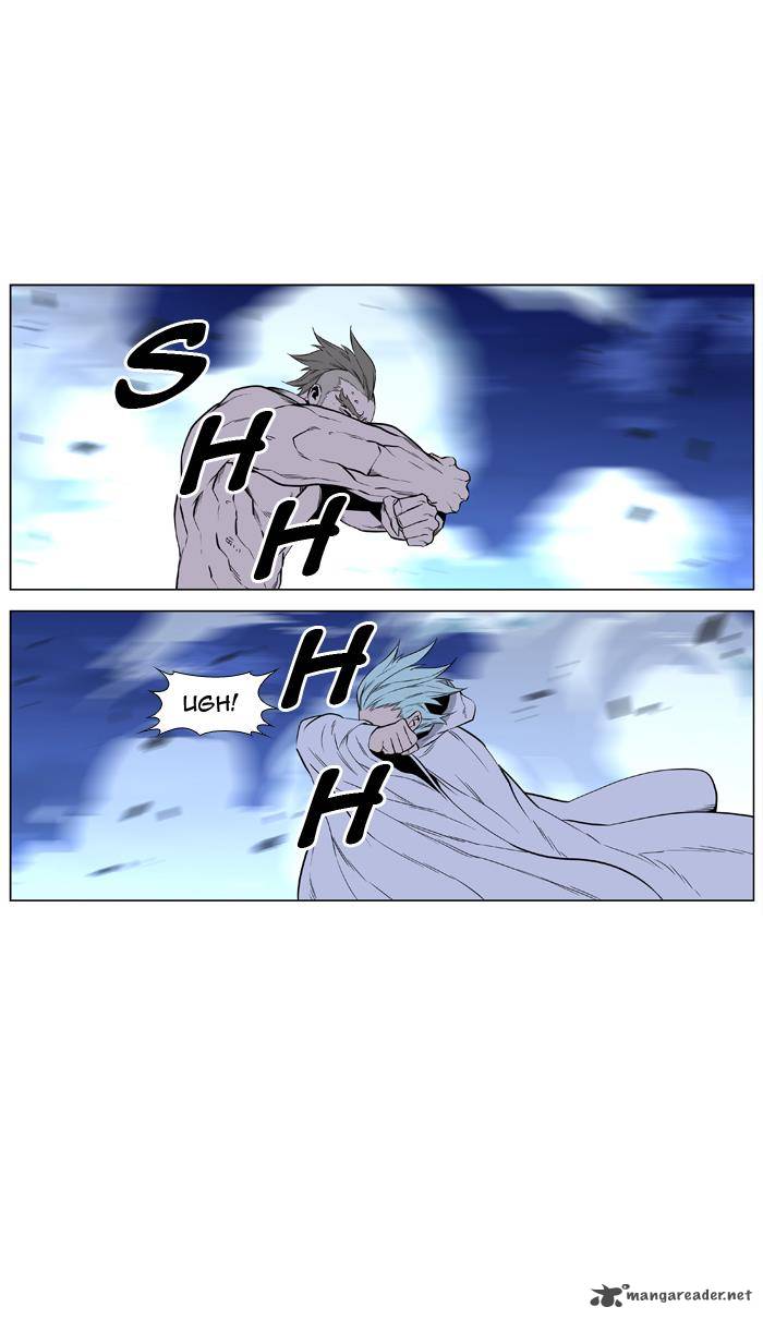 Noblesse Chapter 431 Page 56