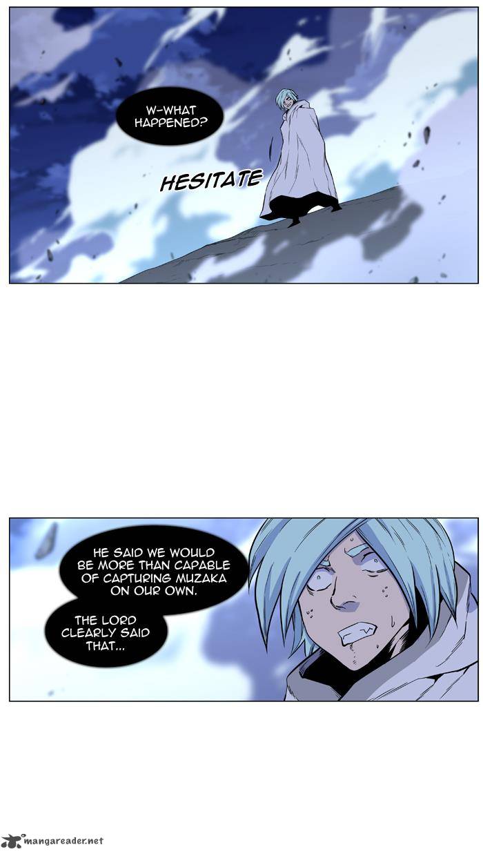 Noblesse Chapter 431 Page 62