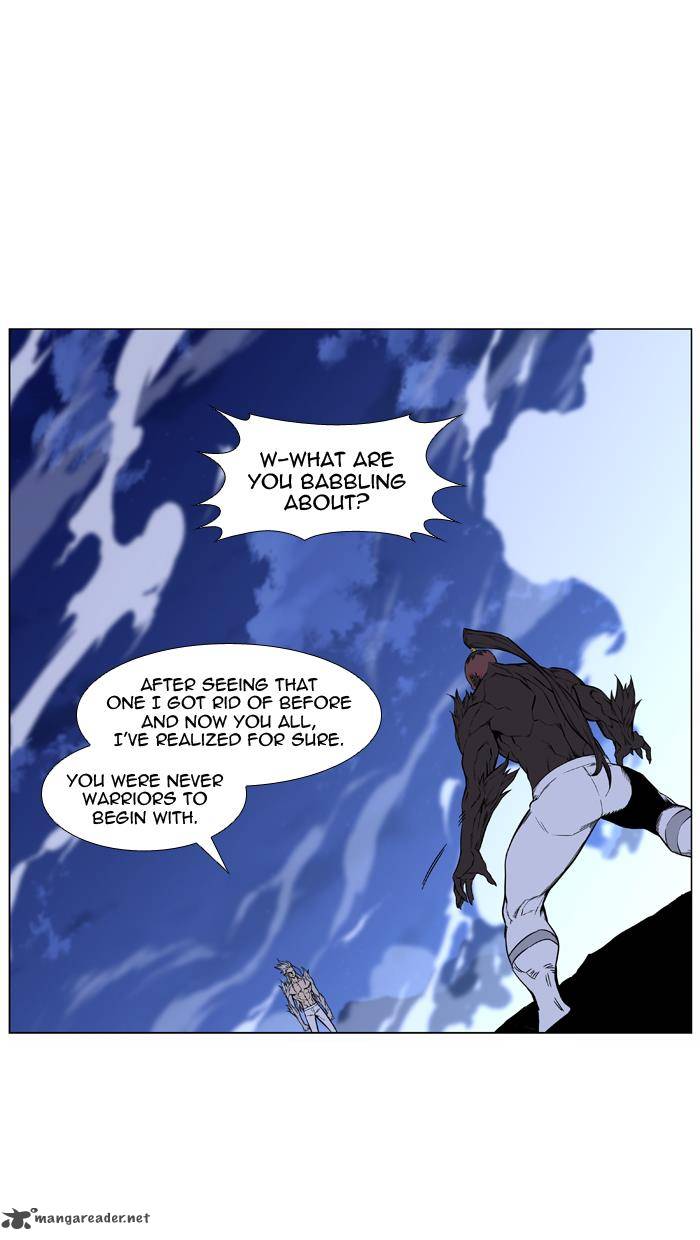 Noblesse Chapter 432 Page 11