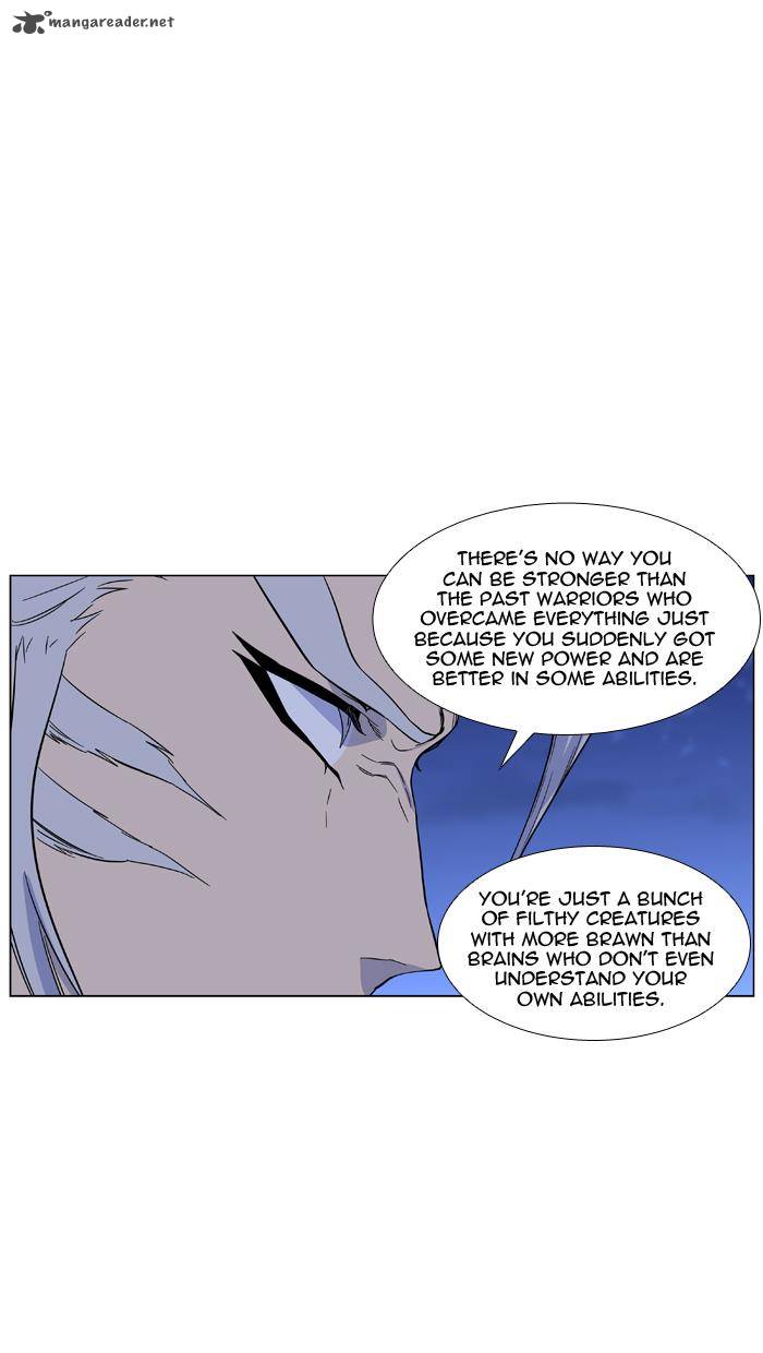 Noblesse Chapter 432 Page 15