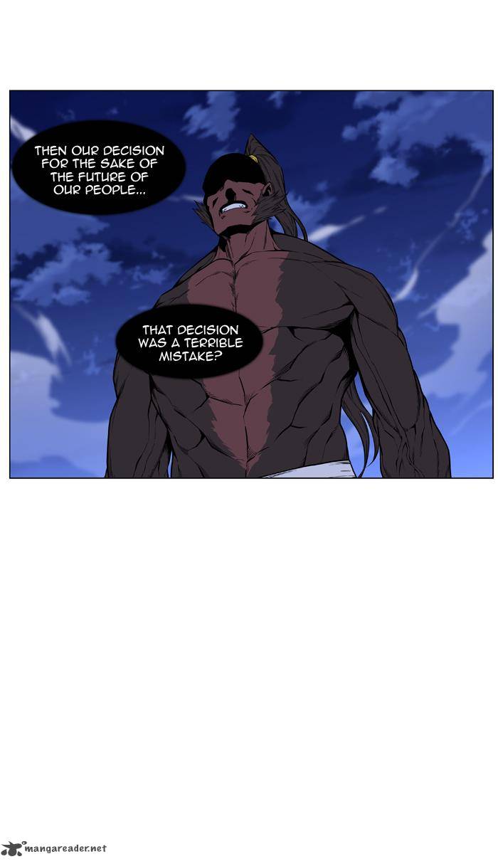 Noblesse Chapter 432 Page 17