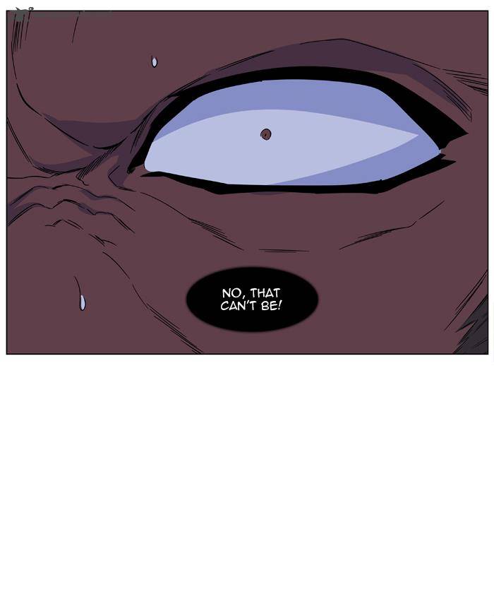 Noblesse Chapter 432 Page 18