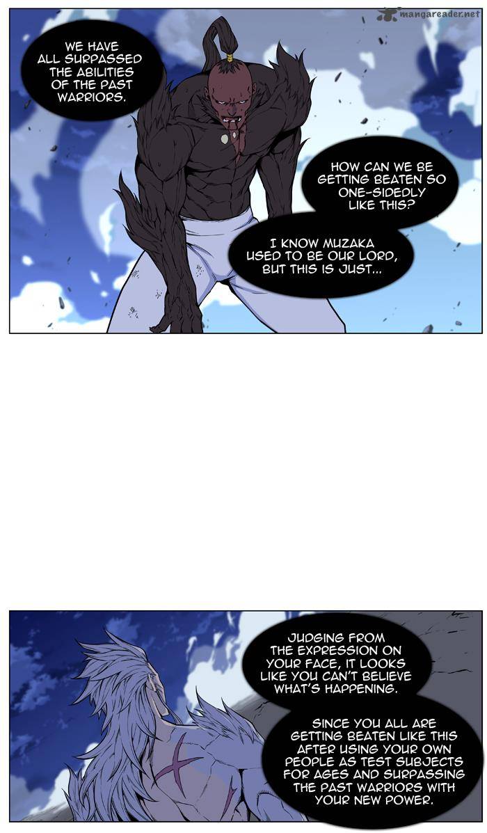 Noblesse Chapter 432 Page 2