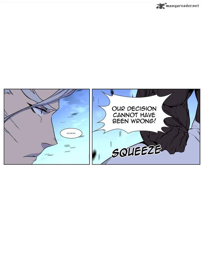 Noblesse Chapter 432 Page 26