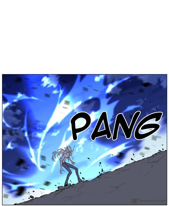 Noblesse Chapter 432 Page 29